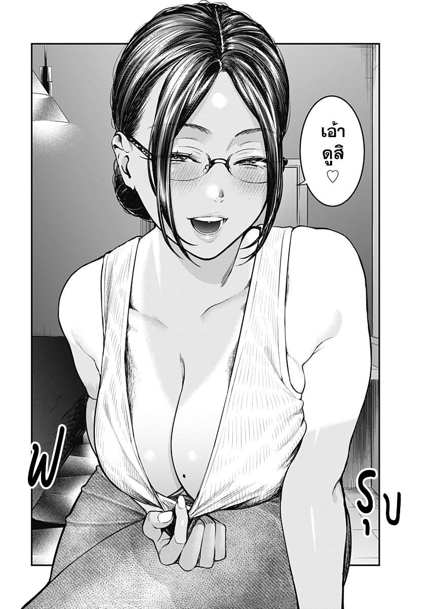 Manga-lc-com อ่านมังงะ อ่านการ์ตูน ออนไลน์ ฟรี Torima Minshuku Yadori-teki na! ตอนที่ 1 2 3 4 5 6 7 8 9 10 11 12 13 14 ฟรี ไม่มีโฆษณา Manga-lc - อ่าน มังงะ อ่าน การ์ตูน ออนไลน์ อ่านมังงะ ฟรี