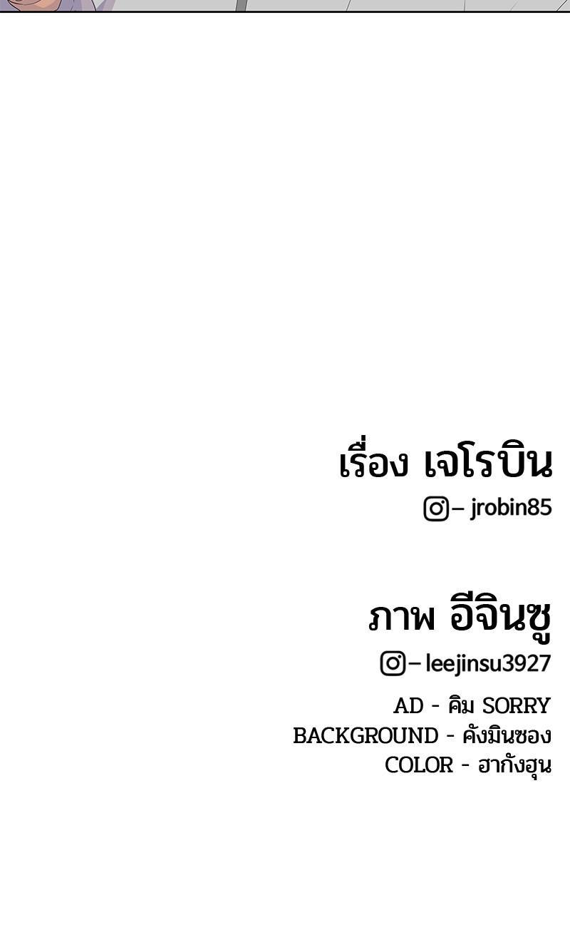 Manga-lc-com อ่านมังงะ อ่านการ์ตูน ออนไลน์ ฟรี Kitchen Soldier บันทึกครัวค่ายทหาร ตอนที่ 1 2 3 4 5 6 7 8 9 10 11 12 13 14 ฟรี ไม่มีโฆษณา Manga-lc - อ่าน มังงะ อ่าน การ์ตูน ออนไลน์ อ่านมังงะ ฟรี