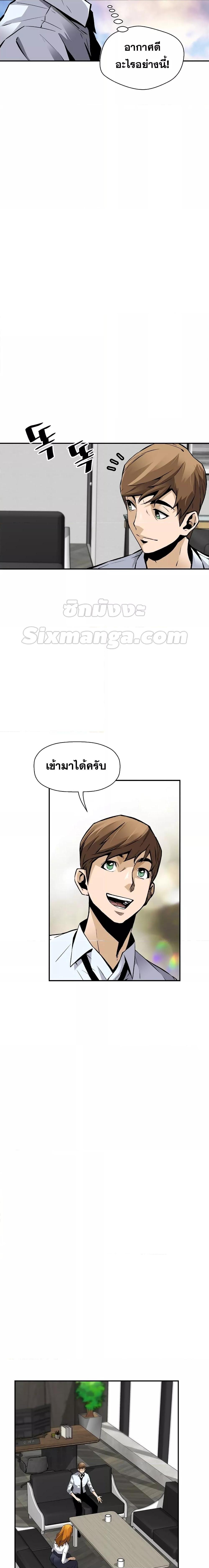 Manga-lc-com อ่านมังงะ อ่านการ์ตูน ออนไลน์ ฟรี Return of the Legend ตอนที่ 1 2 3 4 5 6 7 8 9 10 11 12 13 14 ฟรี ไม่มีโฆษณา Manga-lc - อ่าน มังงะ อ่าน การ์ตูน ออนไลน์ อ่านมังงะ ฟรี