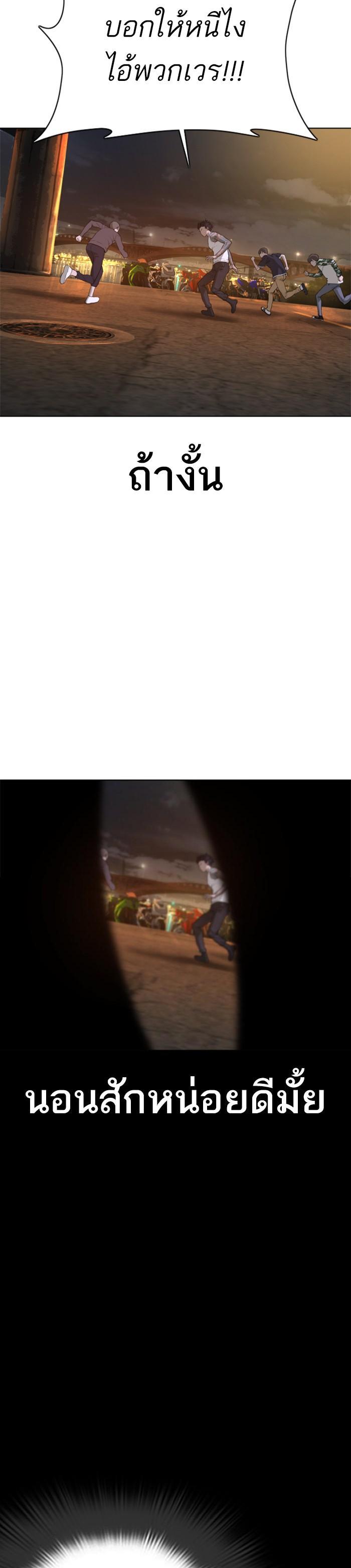 Manga-lc-com อ่านมังงะ อ่านการ์ตูน ออนไลน์ ฟรี How to Fight ตอนที่ 1 2 3 4 5 6 7 8 9 10 11 12 13 14 ฟรี ไม่มีโฆษณา Manga-lc - อ่าน มังงะ อ่าน การ์ตูน ออนไลน์ อ่านมังงะ ฟรี