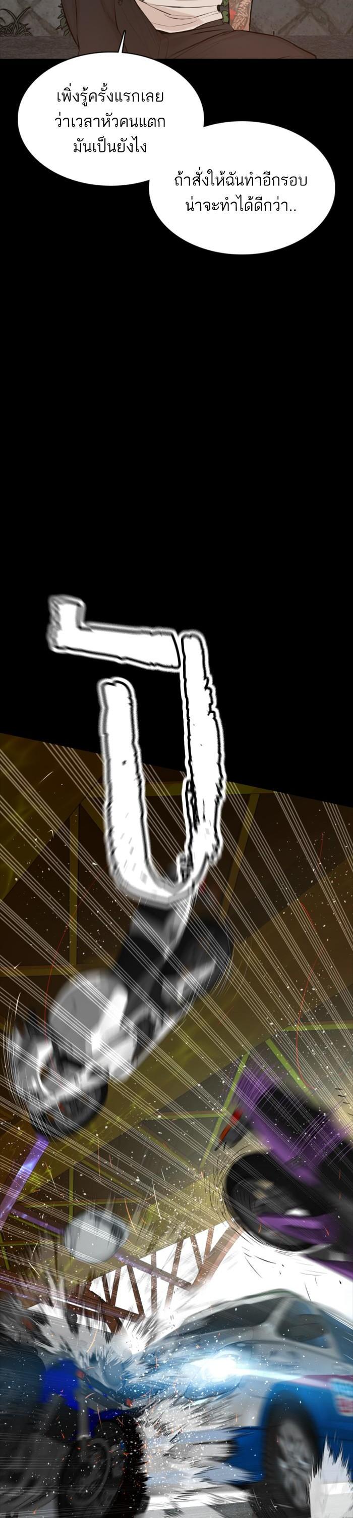 Manga-lc-com อ่านมังงะ อ่านการ์ตูน ออนไลน์ ฟรี How to Fight ตอนที่ 1 2 3 4 5 6 7 8 9 10 11 12 13 14 ฟรี ไม่มีโฆษณา Manga-lc - อ่าน มังงะ อ่าน การ์ตูน ออนไลน์ อ่านมังงะ ฟรี