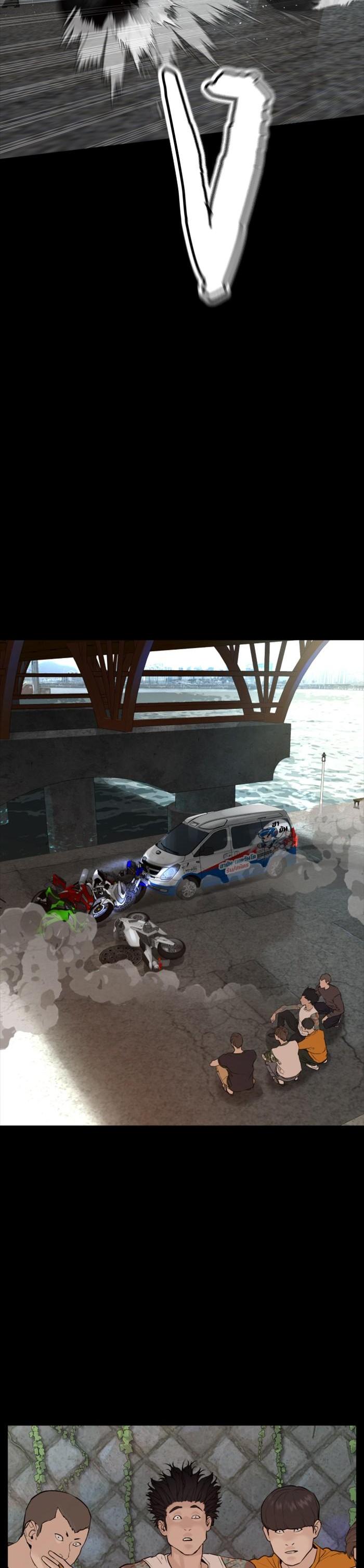 Manga-lc-com อ่านมังงะ อ่านการ์ตูน ออนไลน์ ฟรี How to Fight ตอนที่ 1 2 3 4 5 6 7 8 9 10 11 12 13 14 ฟรี ไม่มีโฆษณา Manga-lc - อ่าน มังงะ อ่าน การ์ตูน ออนไลน์ อ่านมังงะ ฟรี