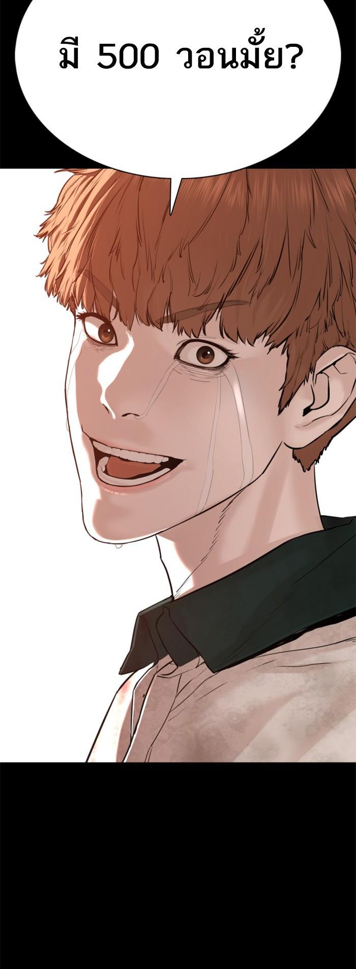 Manga-lc-com อ่านมังงะ อ่านการ์ตูน ออนไลน์ ฟรี How to Fight ตอนที่ 1 2 3 4 5 6 7 8 9 10 11 12 13 14 ฟรี ไม่มีโฆษณา Manga-lc - อ่าน มังงะ อ่าน การ์ตูน ออนไลน์ อ่านมังงะ ฟรี