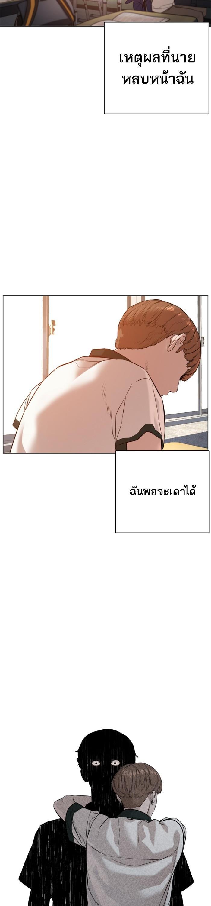 Manga-lc-com อ่านมังงะ อ่านการ์ตูน ออนไลน์ ฟรี How to Fight ตอนที่ 1 2 3 4 5 6 7 8 9 10 11 12 13 14 ฟรี ไม่มีโฆษณา Manga-lc - อ่าน มังงะ อ่าน การ์ตูน ออนไลน์ อ่านมังงะ ฟรี