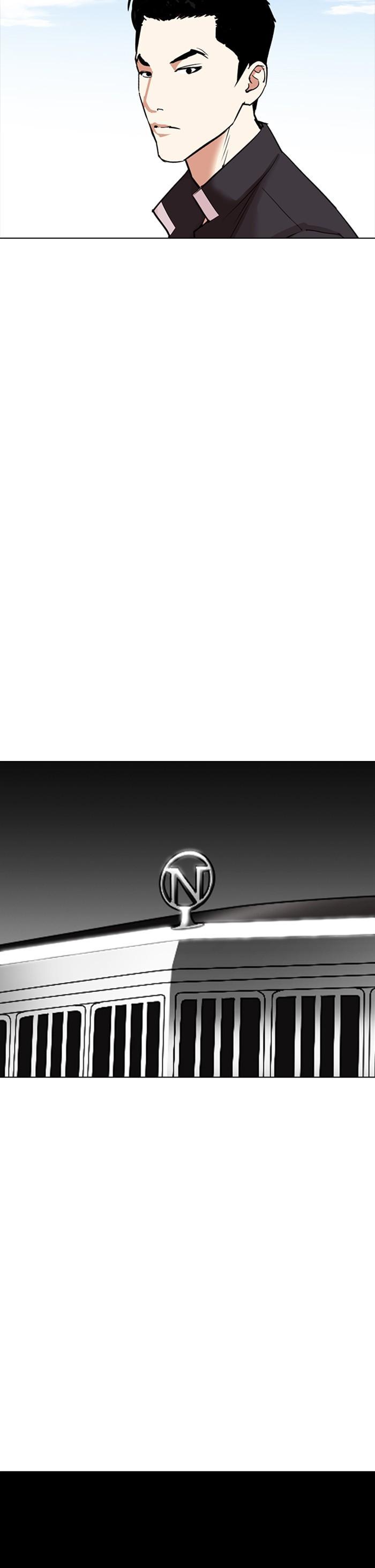 Manga-lc-com อ่านมังงะ อ่านการ์ตูน ออนไลน์ ฟรี Lookism ตอนที่ 1 2 3 4 5 6 7 8 9 10 11 12 13 14 ฟรี ไม่มีโฆษณา Manga-lc - อ่าน มังงะ อ่าน การ์ตูน ออนไลน์ อ่านมังงะ ฟรี