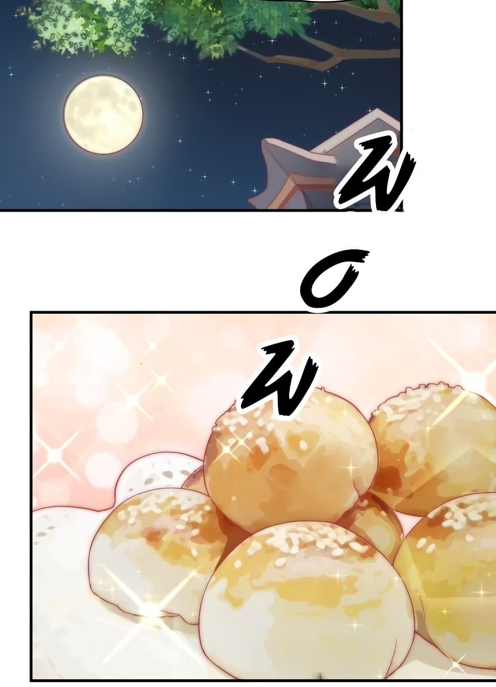 Manga-lc-com อ่านมังงะ อ่านการ์ตูน ออนไลน์ ฟรี MarshalIsJeal ตอนที่ 1 2 3 4 5 6 7 8 9 10 11 12 13 14 ฟรี ไม่มีโฆษณา Manga-lc - อ่าน มังงะ อ่าน การ์ตูน ออนไลน์ อ่านมังงะ ฟรี
