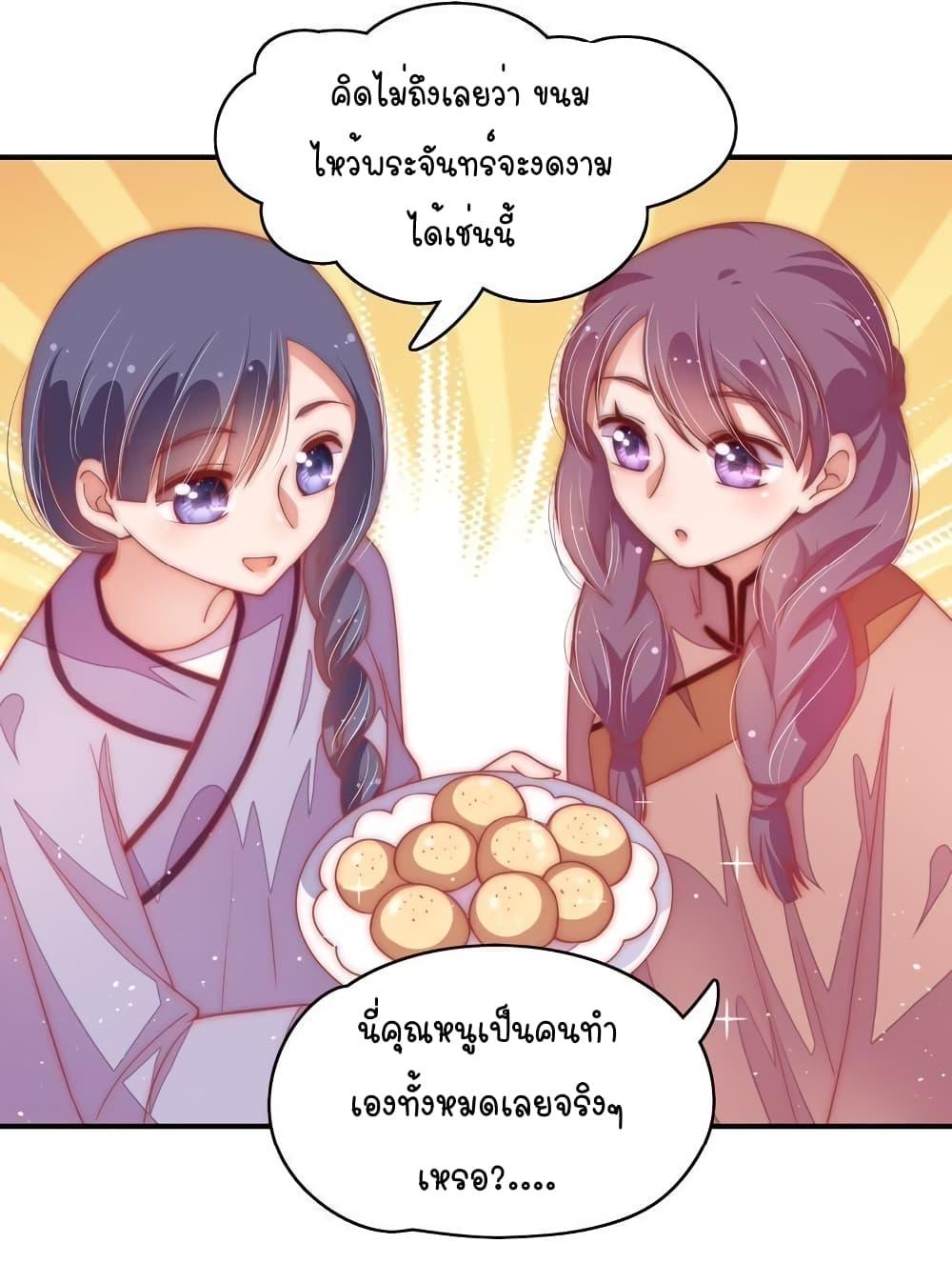 Manga-lc-com อ่านมังงะ อ่านการ์ตูน ออนไลน์ ฟรี MarshalIsJeal ตอนที่ 1 2 3 4 5 6 7 8 9 10 11 12 13 14 ฟรี ไม่มีโฆษณา Manga-lc - อ่าน มังงะ อ่าน การ์ตูน ออนไลน์ อ่านมังงะ ฟรี