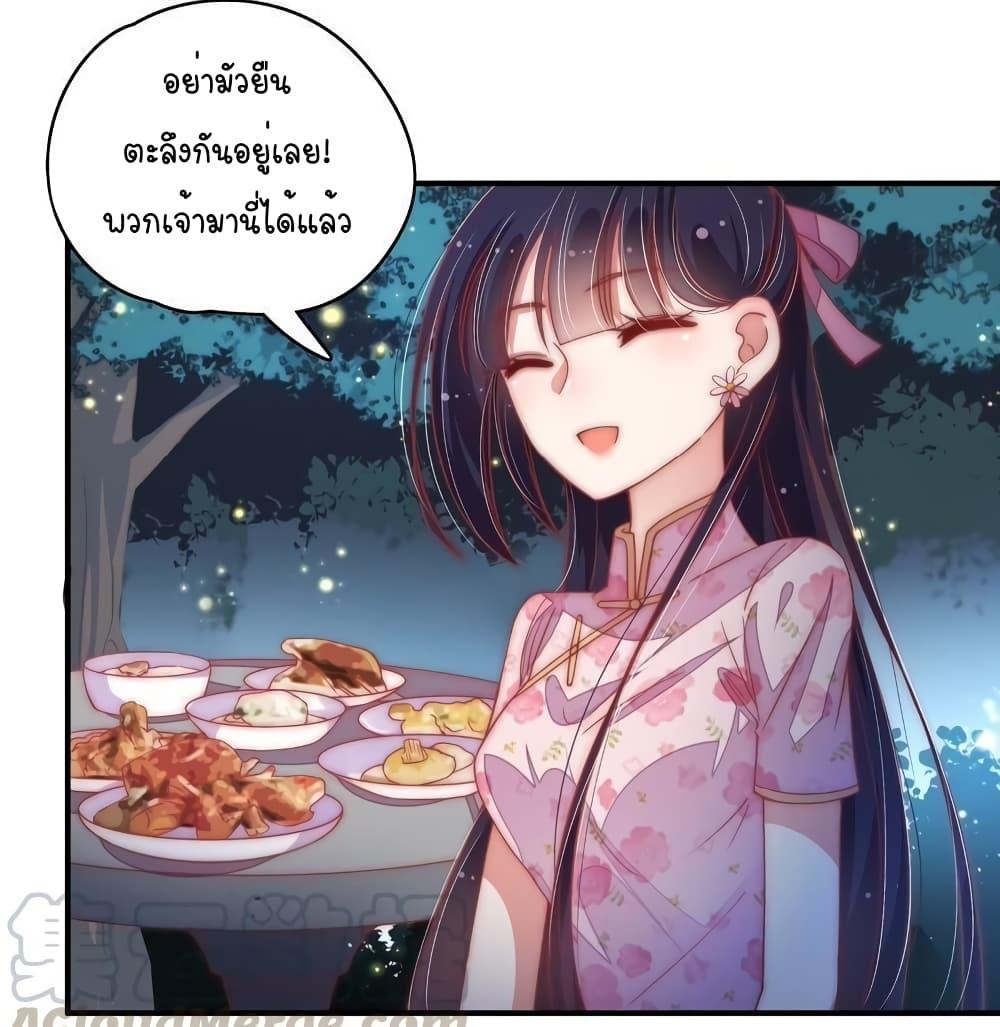 Manga-lc-com อ่านมังงะ อ่านการ์ตูน ออนไลน์ ฟรี MarshalIsJeal ตอนที่ 1 2 3 4 5 6 7 8 9 10 11 12 13 14 ฟรี ไม่มีโฆษณา Manga-lc - อ่าน มังงะ อ่าน การ์ตูน ออนไลน์ อ่านมังงะ ฟรี