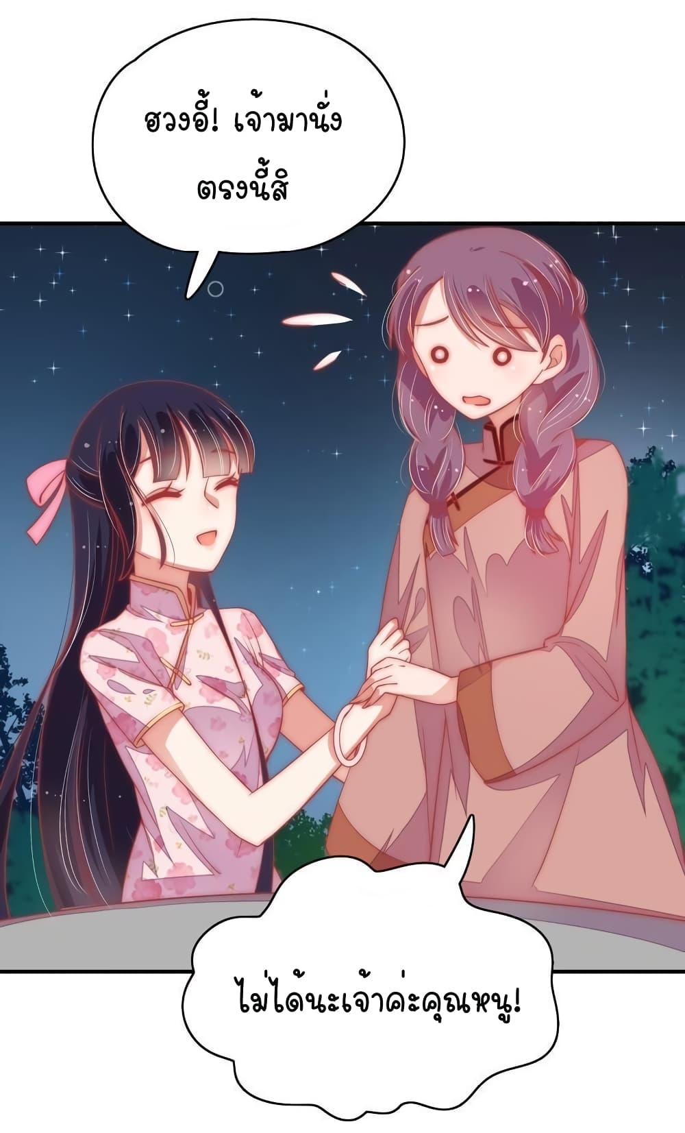 Manga-lc-com อ่านมังงะ อ่านการ์ตูน ออนไลน์ ฟรี MarshalIsJeal ตอนที่ 1 2 3 4 5 6 7 8 9 10 11 12 13 14 ฟรี ไม่มีโฆษณา Manga-lc - อ่าน มังงะ อ่าน การ์ตูน ออนไลน์ อ่านมังงะ ฟรี