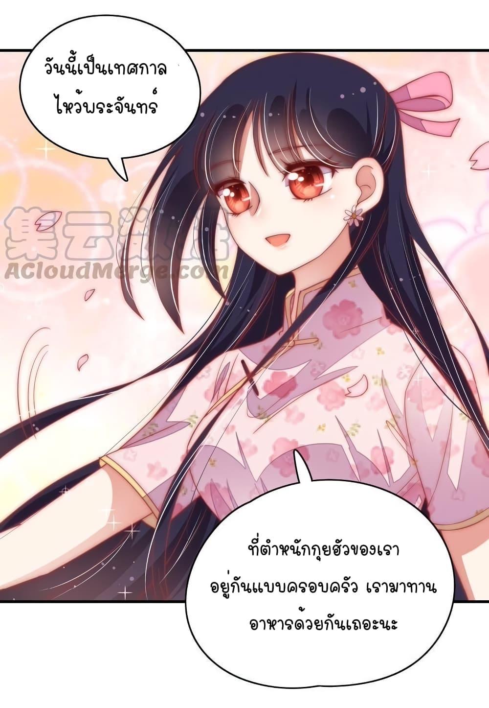 Manga-lc-com อ่านมังงะ อ่านการ์ตูน ออนไลน์ ฟรี MarshalIsJeal ตอนที่ 1 2 3 4 5 6 7 8 9 10 11 12 13 14 ฟรี ไม่มีโฆษณา Manga-lc - อ่าน มังงะ อ่าน การ์ตูน ออนไลน์ อ่านมังงะ ฟรี