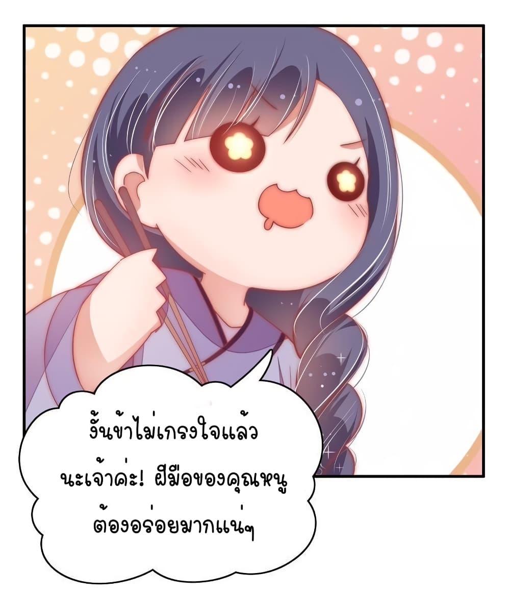 Manga-lc-com อ่านมังงะ อ่านการ์ตูน ออนไลน์ ฟรี MarshalIsJeal ตอนที่ 1 2 3 4 5 6 7 8 9 10 11 12 13 14 ฟรี ไม่มีโฆษณา Manga-lc - อ่าน มังงะ อ่าน การ์ตูน ออนไลน์ อ่านมังงะ ฟรี