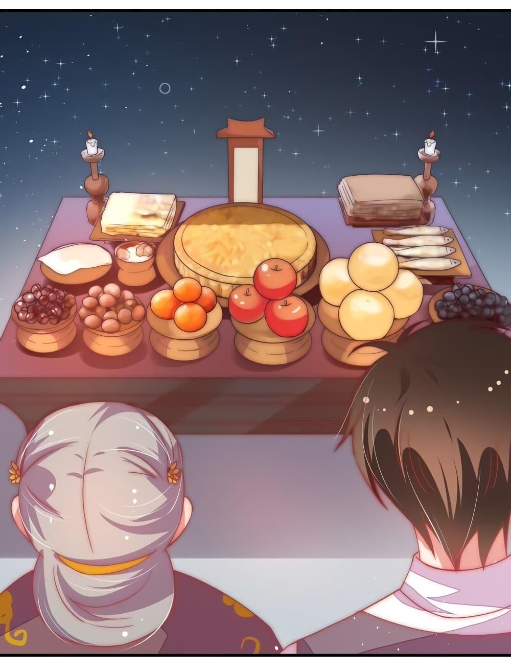Manga-lc-com อ่านมังงะ อ่านการ์ตูน ออนไลน์ ฟรี MarshalIsJeal ตอนที่ 1 2 3 4 5 6 7 8 9 10 11 12 13 14 ฟรี ไม่มีโฆษณา Manga-lc - อ่าน มังงะ อ่าน การ์ตูน ออนไลน์ อ่านมังงะ ฟรี