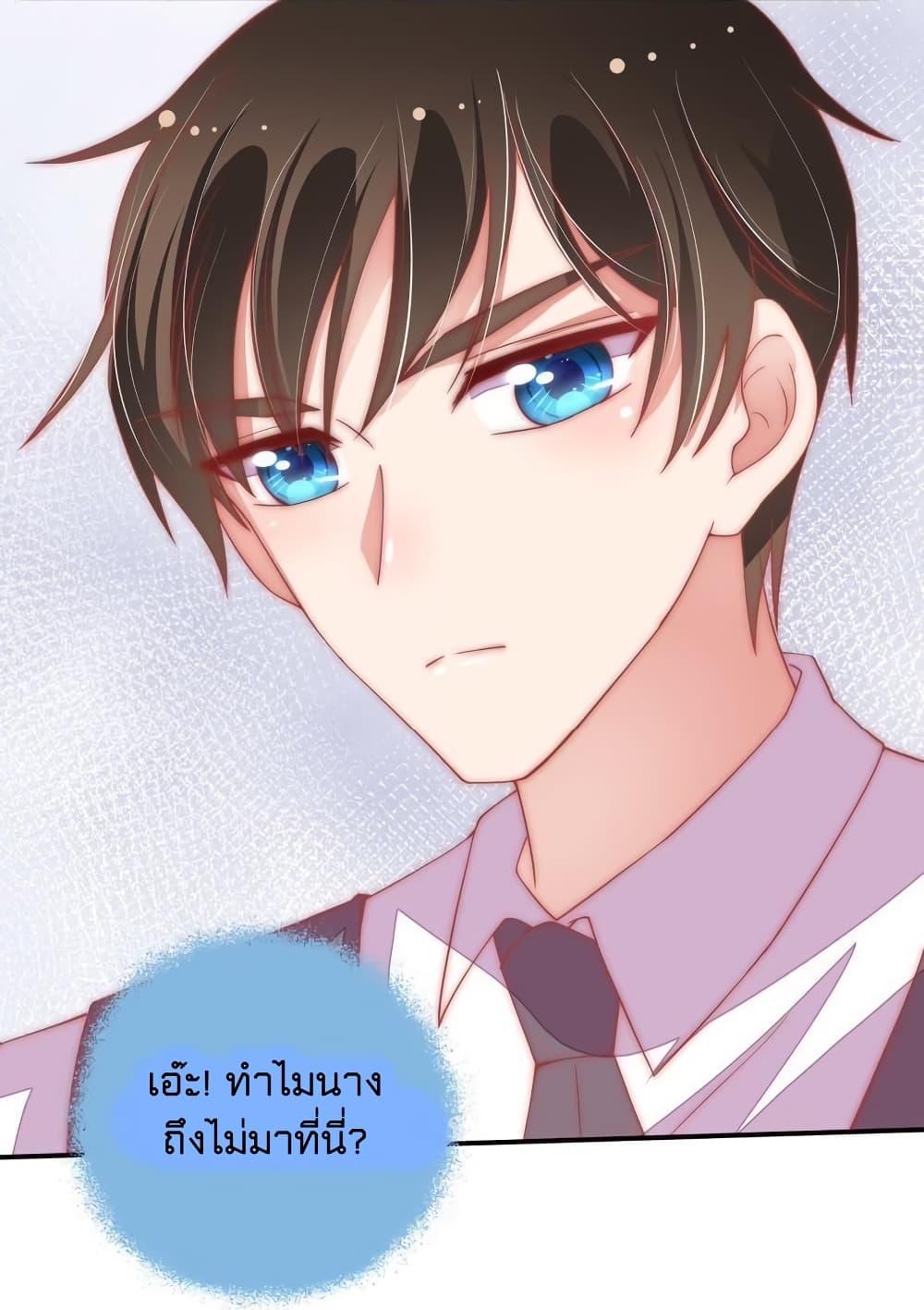 Manga-lc-com อ่านมังงะ อ่านการ์ตูน ออนไลน์ ฟรี MarshalIsJeal ตอนที่ 1 2 3 4 5 6 7 8 9 10 11 12 13 14 ฟรี ไม่มีโฆษณา Manga-lc - อ่าน มังงะ อ่าน การ์ตูน ออนไลน์ อ่านมังงะ ฟรี