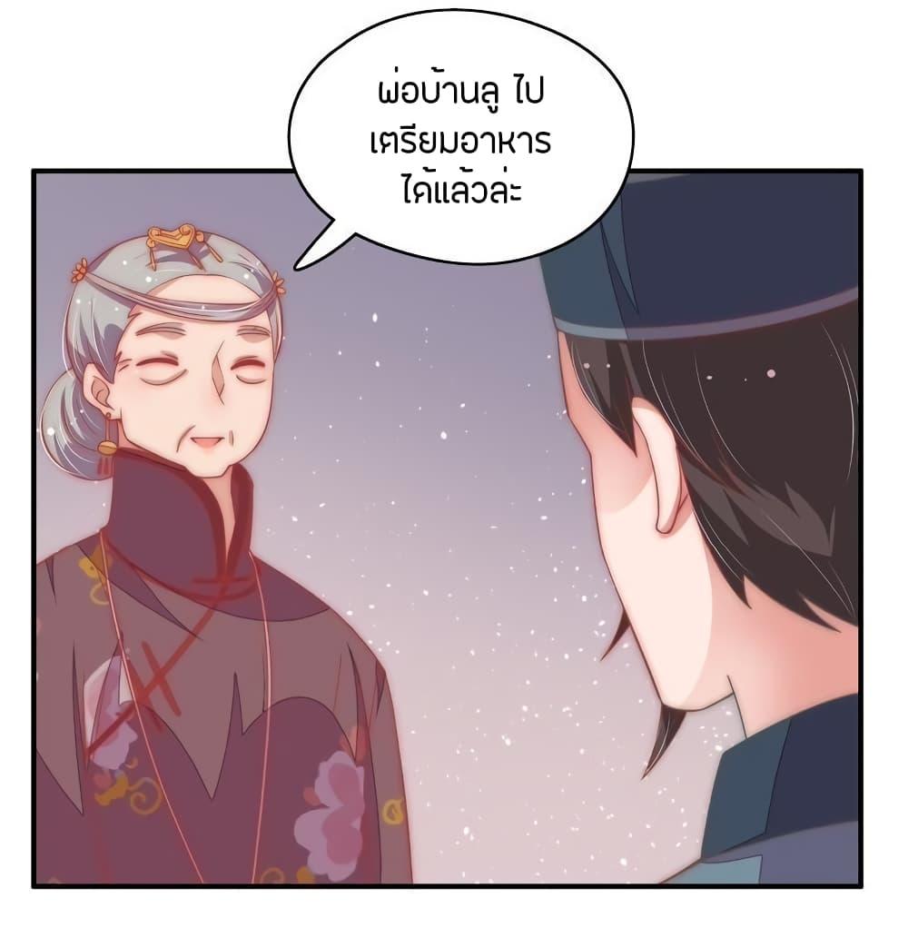Manga-lc-com อ่านมังงะ อ่านการ์ตูน ออนไลน์ ฟรี MarshalIsJeal ตอนที่ 1 2 3 4 5 6 7 8 9 10 11 12 13 14 ฟรี ไม่มีโฆษณา Manga-lc - อ่าน มังงะ อ่าน การ์ตูน ออนไลน์ อ่านมังงะ ฟรี