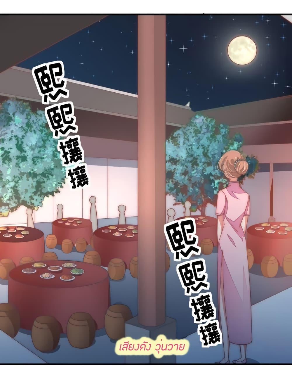 Manga-lc-com อ่านมังงะ อ่านการ์ตูน ออนไลน์ ฟรี MarshalIsJeal ตอนที่ 1 2 3 4 5 6 7 8 9 10 11 12 13 14 ฟรี ไม่มีโฆษณา Manga-lc - อ่าน มังงะ อ่าน การ์ตูน ออนไลน์ อ่านมังงะ ฟรี