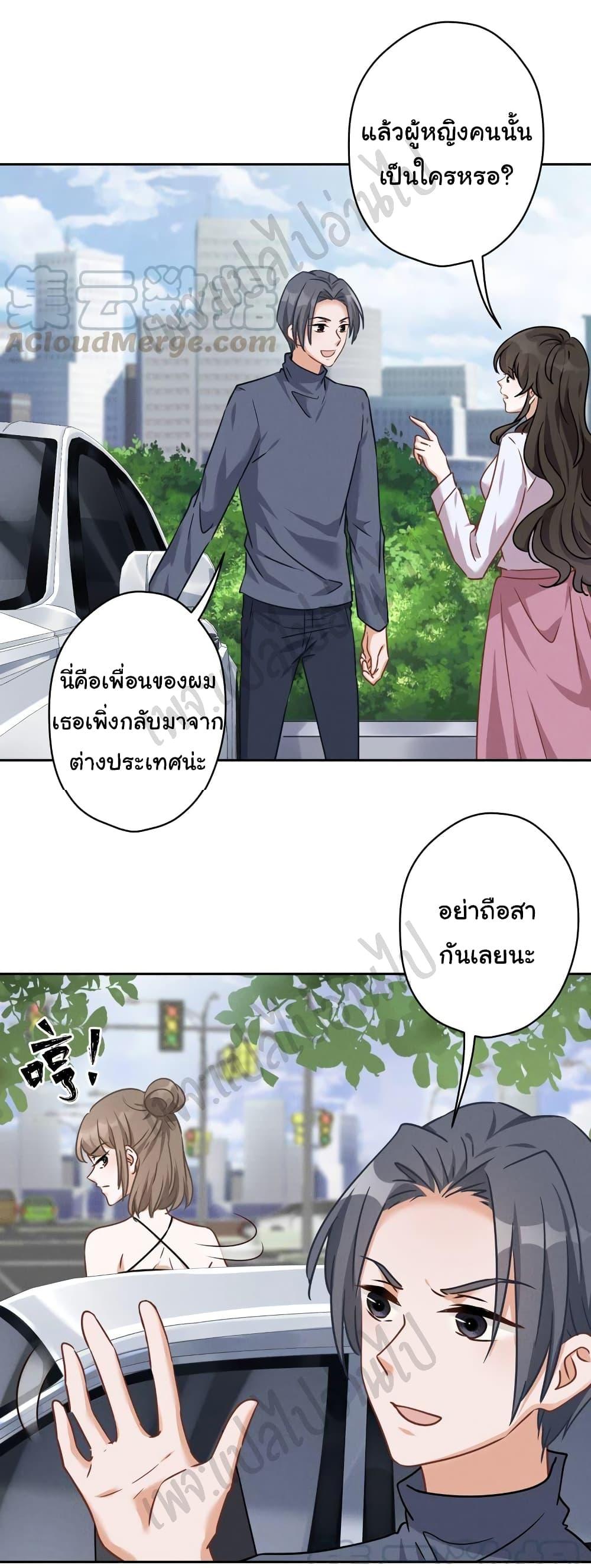 Manga-lc-com อ่านมังงะ อ่านการ์ตูน ออนไลน์ ฟรี Lu Feng is the Best Son-in-law ตอนที่ 1 2 3 4 5 6 7 8 9 10 11 12 13 14 ฟรี ไม่มีโฆษณา Manga-lc - อ่าน มังงะ อ่าน การ์ตูน ออนไลน์ อ่านมังงะ ฟรี