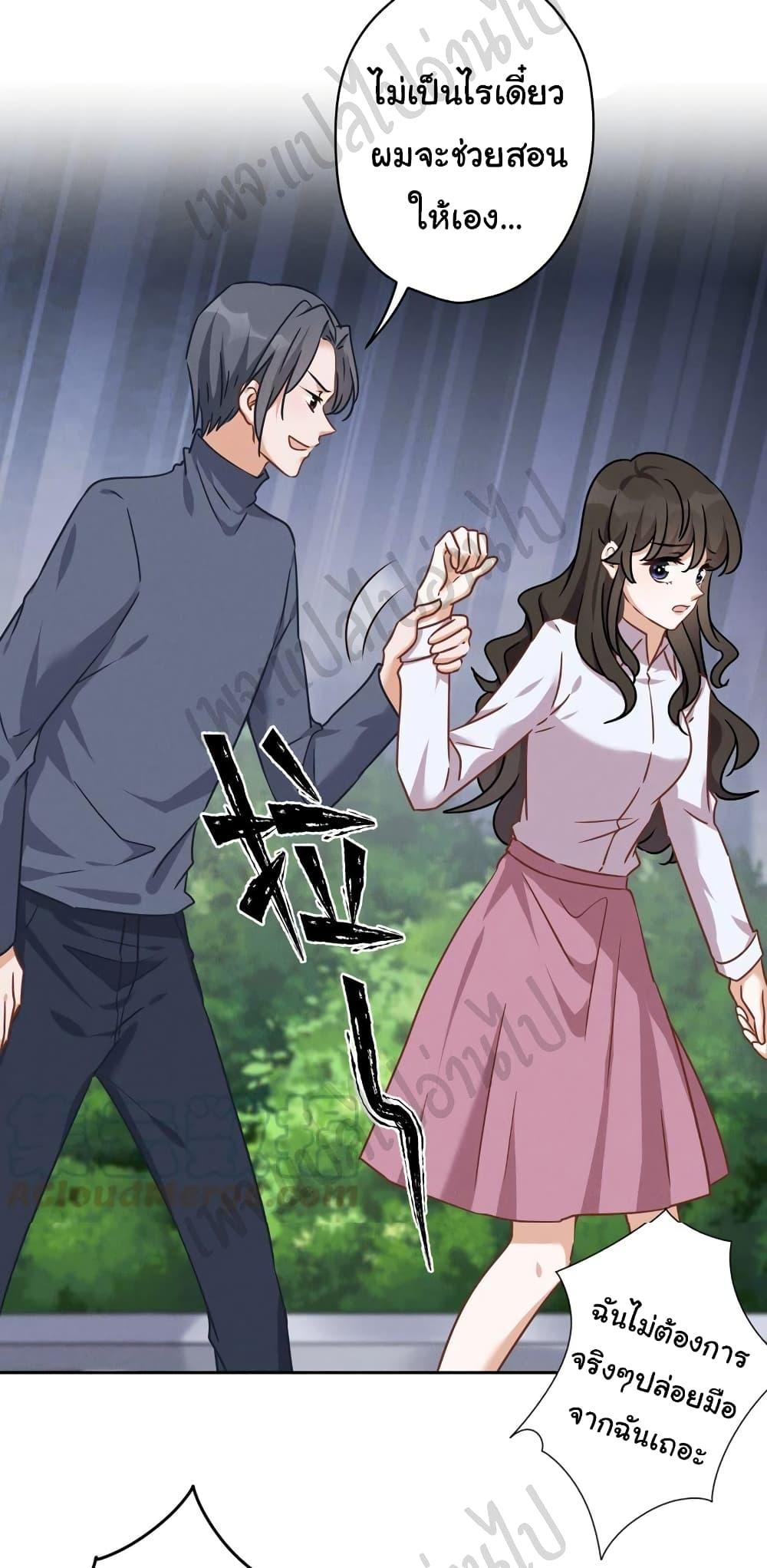 Manga-lc-com อ่านมังงะ อ่านการ์ตูน ออนไลน์ ฟรี Lu Feng is the Best Son-in-law ตอนที่ 1 2 3 4 5 6 7 8 9 10 11 12 13 14 ฟรี ไม่มีโฆษณา Manga-lc - อ่าน มังงะ อ่าน การ์ตูน ออนไลน์ อ่านมังงะ ฟรี