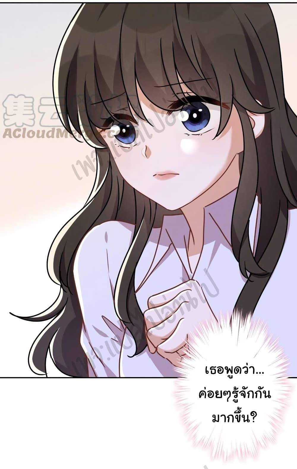 Manga-lc-com อ่านมังงะ อ่านการ์ตูน ออนไลน์ ฟรี Lu Feng is the Best Son-in-law ตอนที่ 1 2 3 4 5 6 7 8 9 10 11 12 13 14 ฟรี ไม่มีโฆษณา Manga-lc - อ่าน มังงะ อ่าน การ์ตูน ออนไลน์ อ่านมังงะ ฟรี
