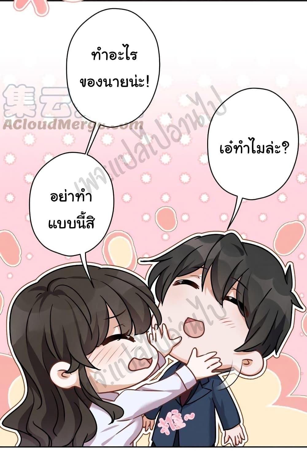 Manga-lc-com อ่านมังงะ อ่านการ์ตูน ออนไลน์ ฟรี Lu Feng is the Best Son-in-law ตอนที่ 1 2 3 4 5 6 7 8 9 10 11 12 13 14 ฟรี ไม่มีโฆษณา Manga-lc - อ่าน มังงะ อ่าน การ์ตูน ออนไลน์ อ่านมังงะ ฟรี