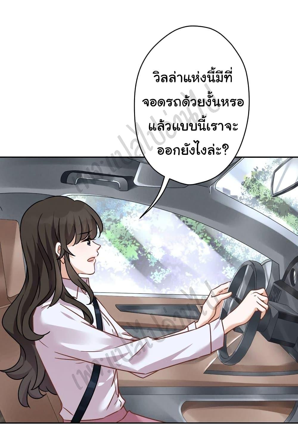 Manga-lc-com อ่านมังงะ อ่านการ์ตูน ออนไลน์ ฟรี Lu Feng is the Best Son-in-law ตอนที่ 1 2 3 4 5 6 7 8 9 10 11 12 13 14 ฟรี ไม่มีโฆษณา Manga-lc - อ่าน มังงะ อ่าน การ์ตูน ออนไลน์ อ่านมังงะ ฟรี