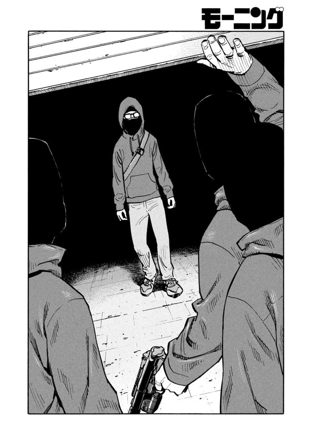 Manga-lc-com อ่านมังงะ อ่านการ์ตูน ออนไลน์ ฟรี Heiwa no Kuni no Shimazaki e ตอนที่ 1 2 3 4 5 6 7 8 9 10 11 12 13 14 ฟรี ไม่มีโฆษณา Manga-lc - อ่าน มังงะ อ่าน การ์ตูน ออนไลน์ อ่านมังงะ ฟรี