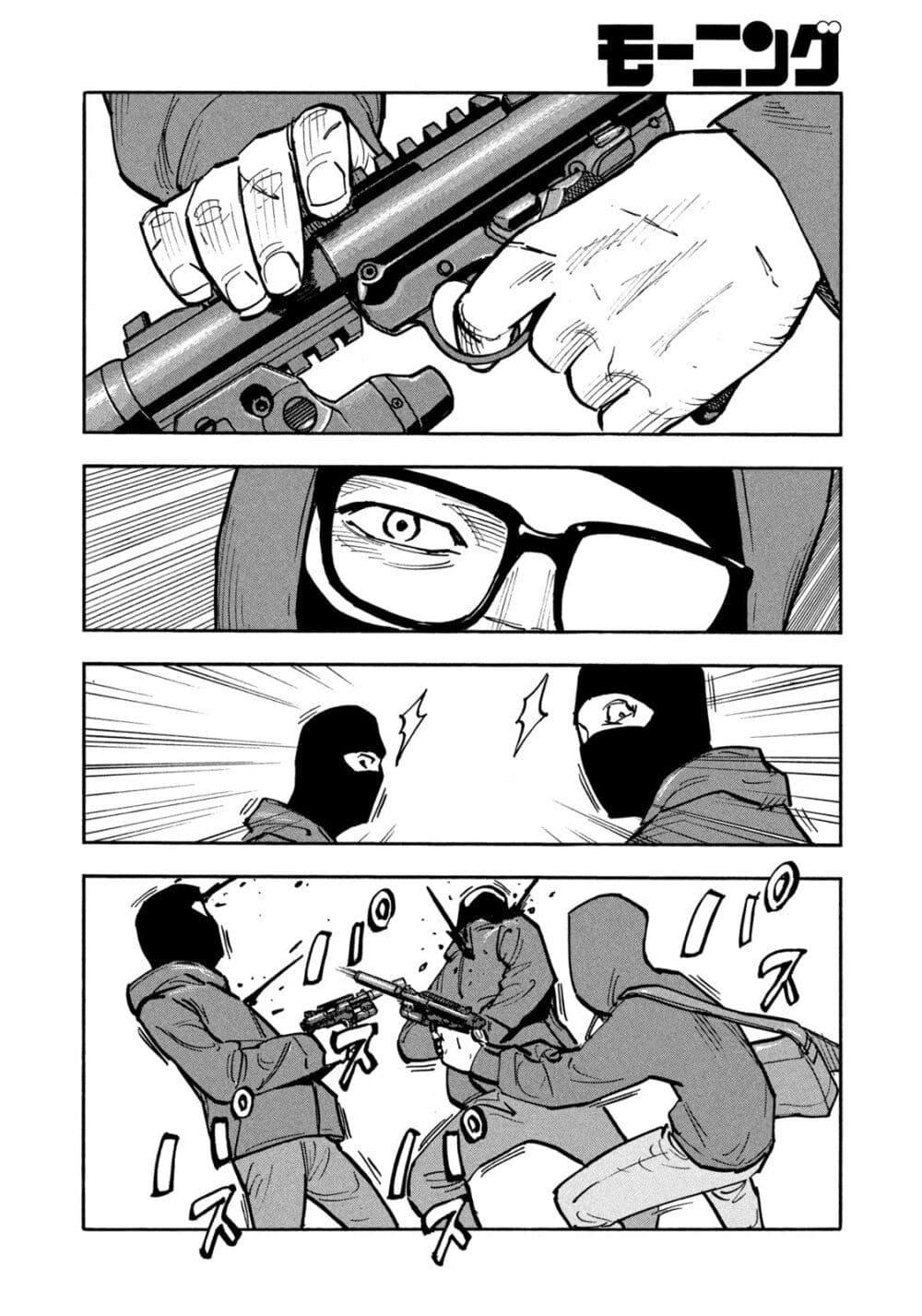 Manga-lc-com อ่านมังงะ อ่านการ์ตูน ออนไลน์ ฟรี Heiwa no Kuni no Shimazaki e ตอนที่ 1 2 3 4 5 6 7 8 9 10 11 12 13 14 ฟรี ไม่มีโฆษณา Manga-lc - อ่าน มังงะ อ่าน การ์ตูน ออนไลน์ อ่านมังงะ ฟรี