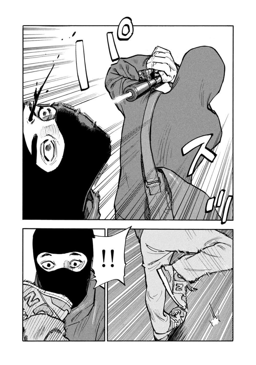 Manga-lc-com อ่านมังงะ อ่านการ์ตูน ออนไลน์ ฟรี Heiwa no Kuni no Shimazaki e ตอนที่ 1 2 3 4 5 6 7 8 9 10 11 12 13 14 ฟรี ไม่มีโฆษณา Manga-lc - อ่าน มังงะ อ่าน การ์ตูน ออนไลน์ อ่านมังงะ ฟรี