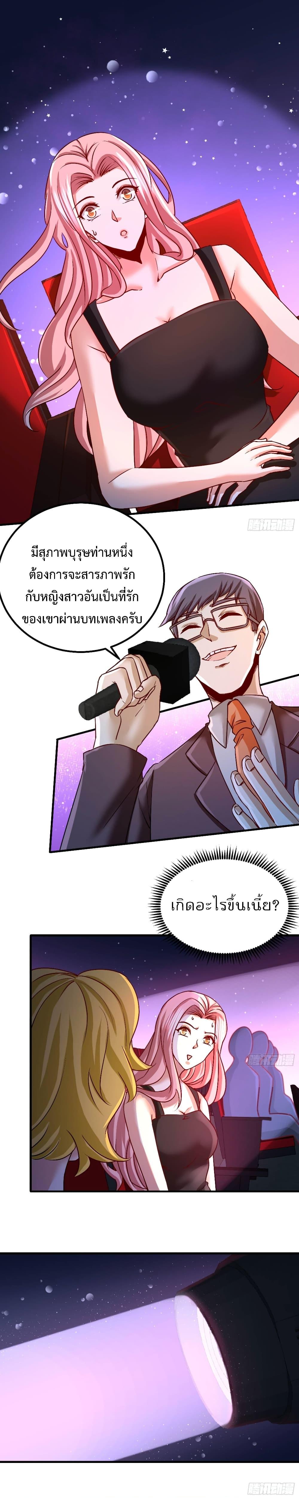Manga-lc-com อ่านมังงะ อ่านการ์ตูน ออนไลน์ ฟรี DragonKingHal ตอนที่ 1 2 3 4 5 6 7 8 9 10 11 12 13 14 ฟรี ไม่มีโฆษณา Manga-lc - อ่าน มังงะ อ่าน การ์ตูน ออนไลน์ อ่านมังงะ ฟรี