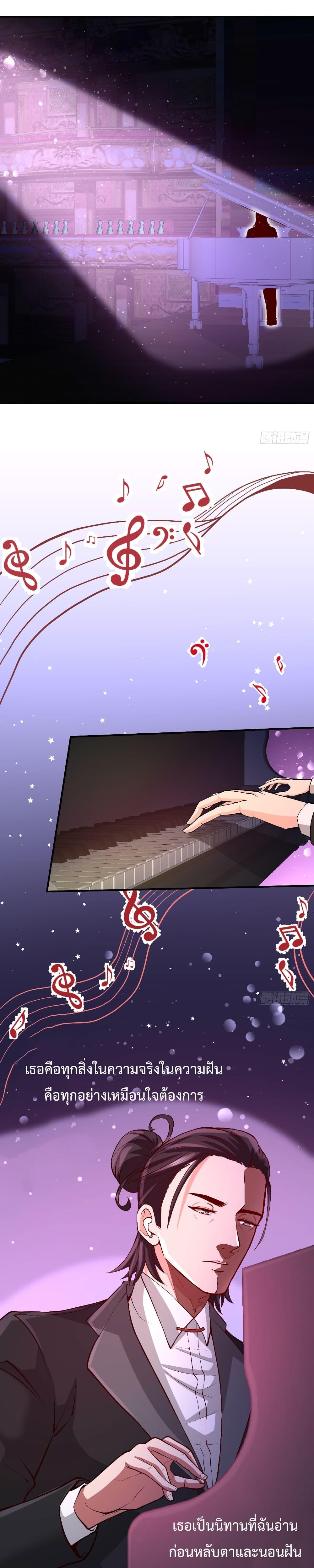 Manga-lc-com อ่านมังงะ อ่านการ์ตูน ออนไลน์ ฟรี DragonKingHal ตอนที่ 1 2 3 4 5 6 7 8 9 10 11 12 13 14 ฟรี ไม่มีโฆษณา Manga-lc - อ่าน มังงะ อ่าน การ์ตูน ออนไลน์ อ่านมังงะ ฟรี