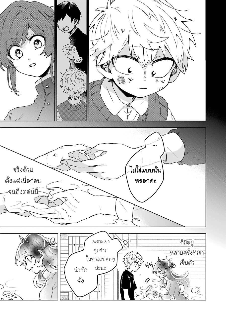 Manga-lc-com อ่านมังงะ อ่านการ์ตูน ออนไลน์ ฟรี 25-ji no Ghost Writer ตอนที่ 1 2 3 4 5 6 7 8 9 10 11 12 13 14 ฟรี ไม่มีโฆษณา Manga-lc - อ่าน มังงะ อ่าน การ์ตูน ออนไลน์ อ่านมังงะ ฟรี