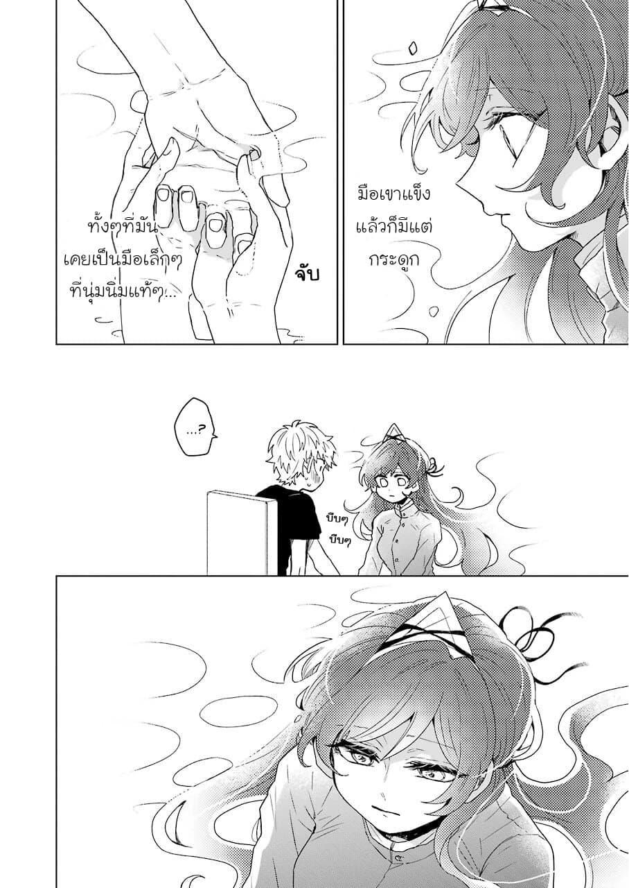 Manga-lc-com อ่านมังงะ อ่านการ์ตูน ออนไลน์ ฟรี 25-ji no Ghost Writer ตอนที่ 1 2 3 4 5 6 7 8 9 10 11 12 13 14 ฟรี ไม่มีโฆษณา Manga-lc - อ่าน มังงะ อ่าน การ์ตูน ออนไลน์ อ่านมังงะ ฟรี