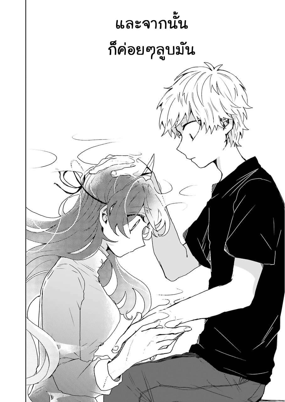 Manga-lc-com อ่านมังงะ อ่านการ์ตูน ออนไลน์ ฟรี 25-ji no Ghost Writer ตอนที่ 1 2 3 4 5 6 7 8 9 10 11 12 13 14 ฟรี ไม่มีโฆษณา Manga-lc - อ่าน มังงะ อ่าน การ์ตูน ออนไลน์ อ่านมังงะ ฟรี
