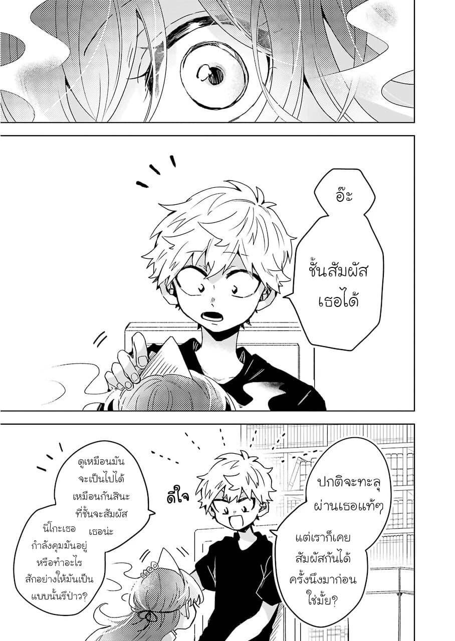 Manga-lc-com อ่านมังงะ อ่านการ์ตูน ออนไลน์ ฟรี 25-ji no Ghost Writer ตอนที่ 1 2 3 4 5 6 7 8 9 10 11 12 13 14 ฟรี ไม่มีโฆษณา Manga-lc - อ่าน มังงะ อ่าน การ์ตูน ออนไลน์ อ่านมังงะ ฟรี
