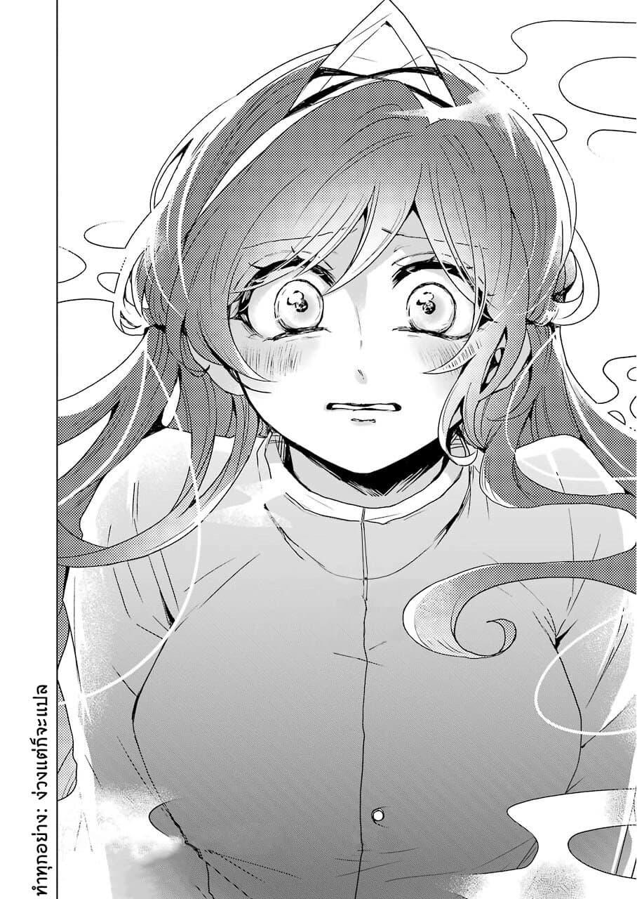 Manga-lc-com อ่านมังงะ อ่านการ์ตูน ออนไลน์ ฟรี 25-ji no Ghost Writer ตอนที่ 1 2 3 4 5 6 7 8 9 10 11 12 13 14 ฟรี ไม่มีโฆษณา Manga-lc - อ่าน มังงะ อ่าน การ์ตูน ออนไลน์ อ่านมังงะ ฟรี