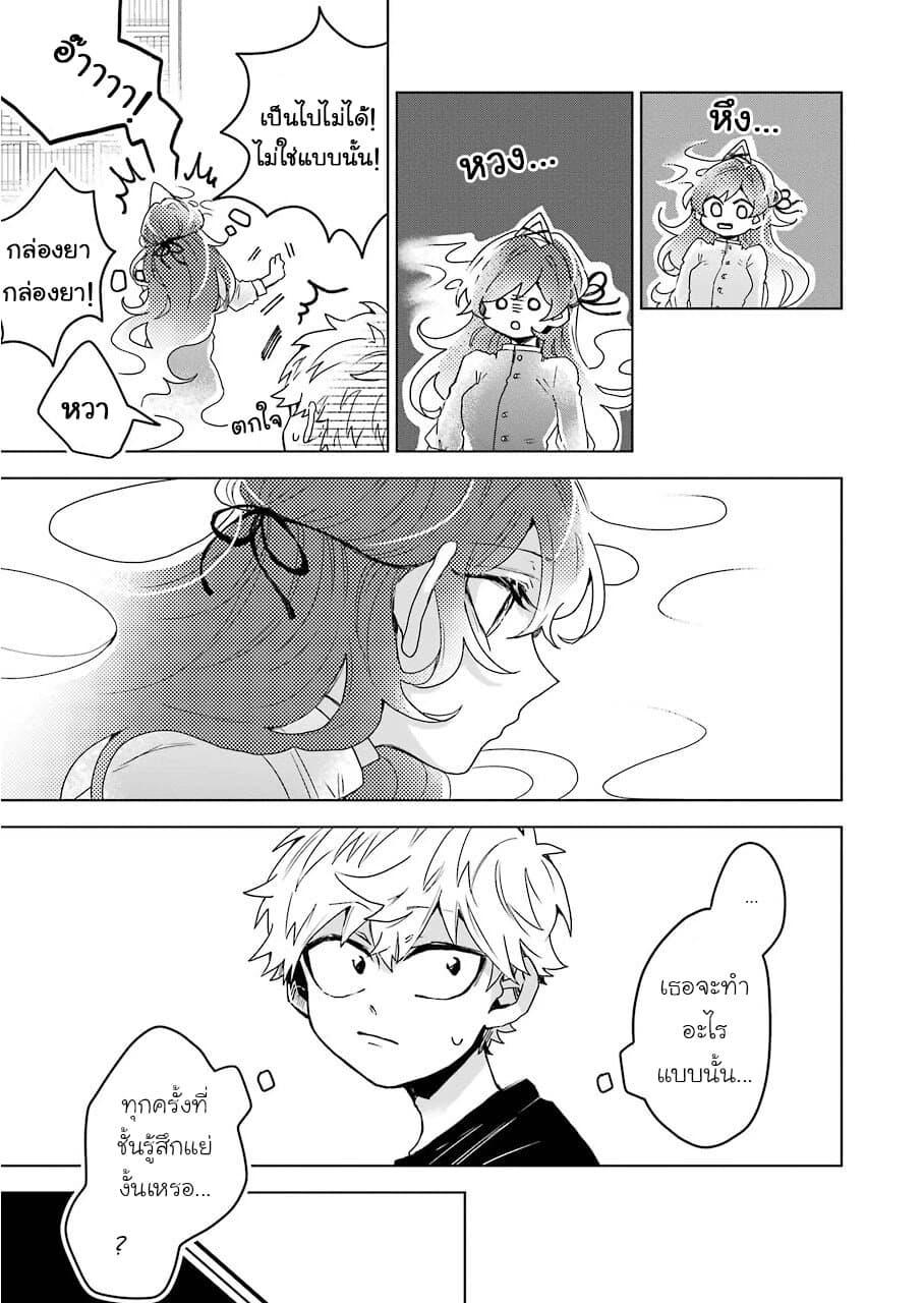 Manga-lc-com อ่านมังงะ อ่านการ์ตูน ออนไลน์ ฟรี 25-ji no Ghost Writer ตอนที่ 1 2 3 4 5 6 7 8 9 10 11 12 13 14 ฟรี ไม่มีโฆษณา Manga-lc - อ่าน มังงะ อ่าน การ์ตูน ออนไลน์ อ่านมังงะ ฟรี