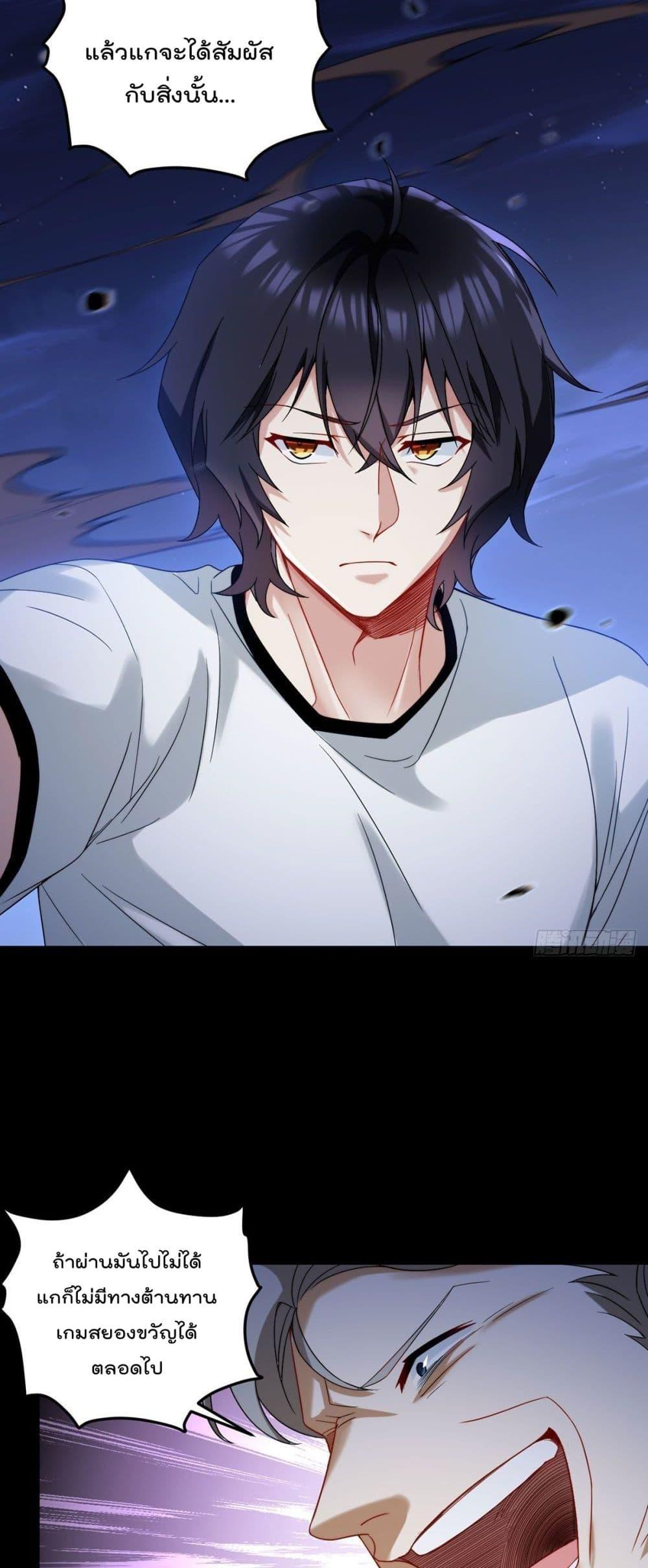 Manga-lc-com อ่านมังงะ อ่านการ์ตูน ออนไลน์ ฟรี RebirthGodImm ตอนที่ 1 2 3 4 5 6 7 8 9 10 11 12 13 14 ฟรี ไม่มีโฆษณา Manga-lc - อ่าน มังงะ อ่าน การ์ตูน ออนไลน์ อ่านมังงะ ฟรี