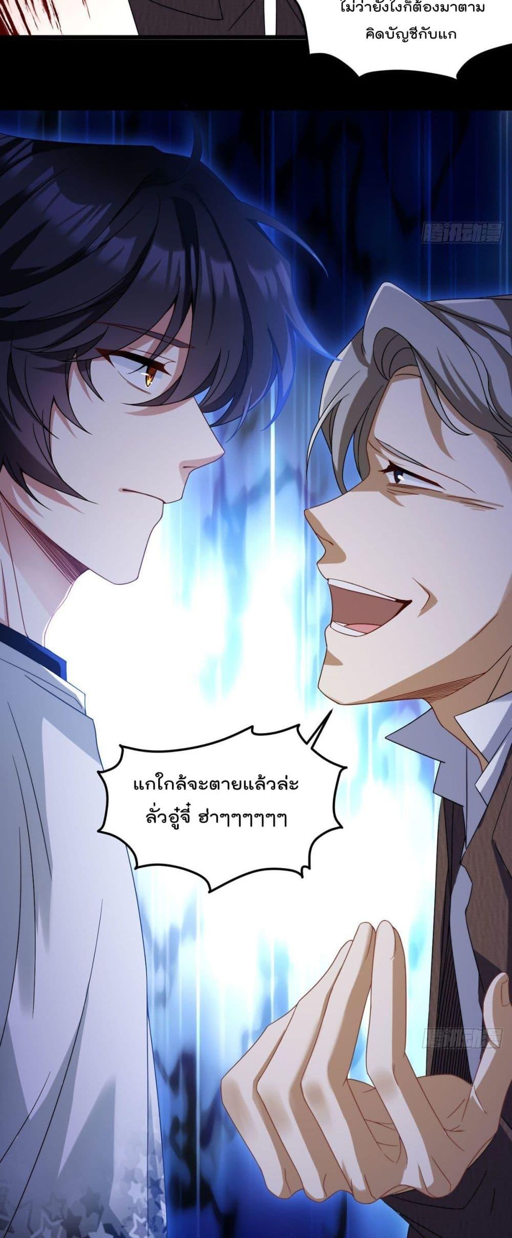 Manga-lc-com อ่านมังงะ อ่านการ์ตูน ออนไลน์ ฟรี RebirthGodImm ตอนที่ 1 2 3 4 5 6 7 8 9 10 11 12 13 14 ฟรี ไม่มีโฆษณา Manga-lc - อ่าน มังงะ อ่าน การ์ตูน ออนไลน์ อ่านมังงะ ฟรี