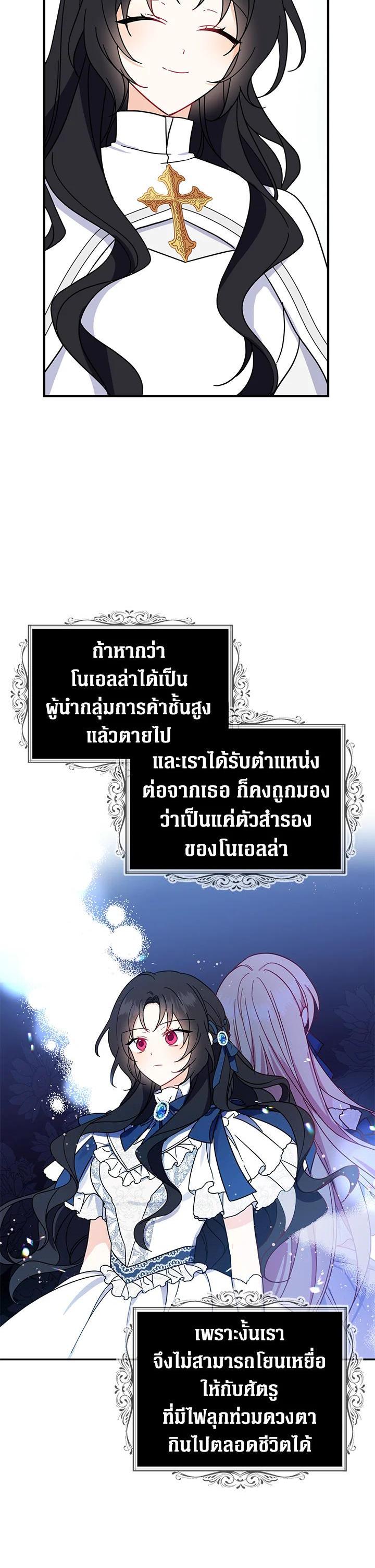 Manga-lc-com อ่านมังงะ อ่านการ์ตูน ออนไลน์ ฟรี Here Comes the Silver Spoon! อ้าปากสิคะ เดี๋ยวฉันป้อนด้วยช้อนทอง ตอนที่ 1 2 3 4 5 6 7 8 9 10 11 12 13 14 ฟรี ไม่มีโฆษณา Manga-lc - อ่าน มังงะ อ่าน การ์ตูน ออนไลน์ อ่านมังงะ ฟรี