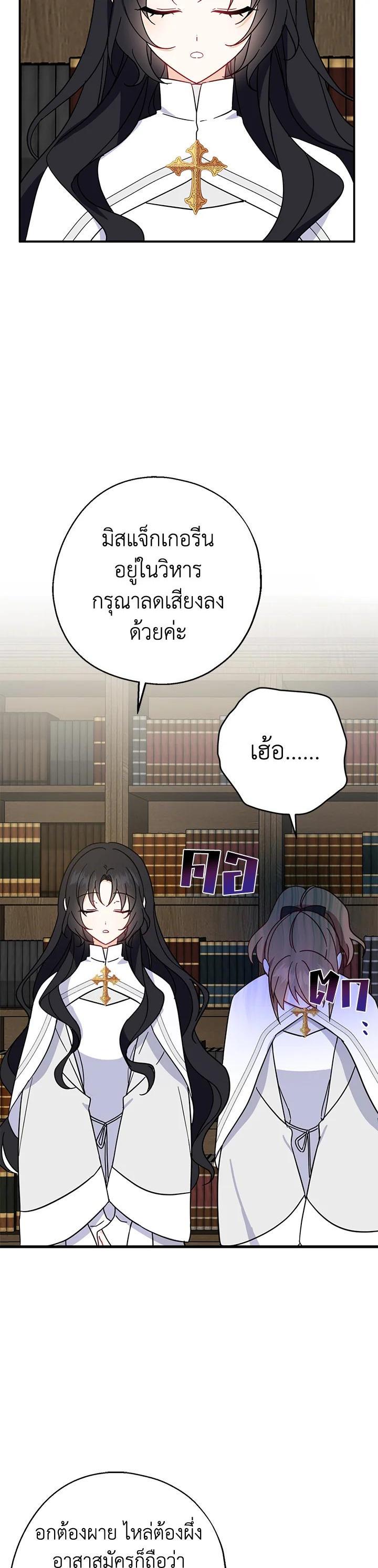 Manga-lc-com อ่านมังงะ อ่านการ์ตูน ออนไลน์ ฟรี Here Comes the Silver Spoon! อ้าปากสิคะ เดี๋ยวฉันป้อนด้วยช้อนทอง ตอนที่ 1 2 3 4 5 6 7 8 9 10 11 12 13 14 ฟรี ไม่มีโฆษณา Manga-lc - อ่าน มังงะ อ่าน การ์ตูน ออนไลน์ อ่านมังงะ ฟรี