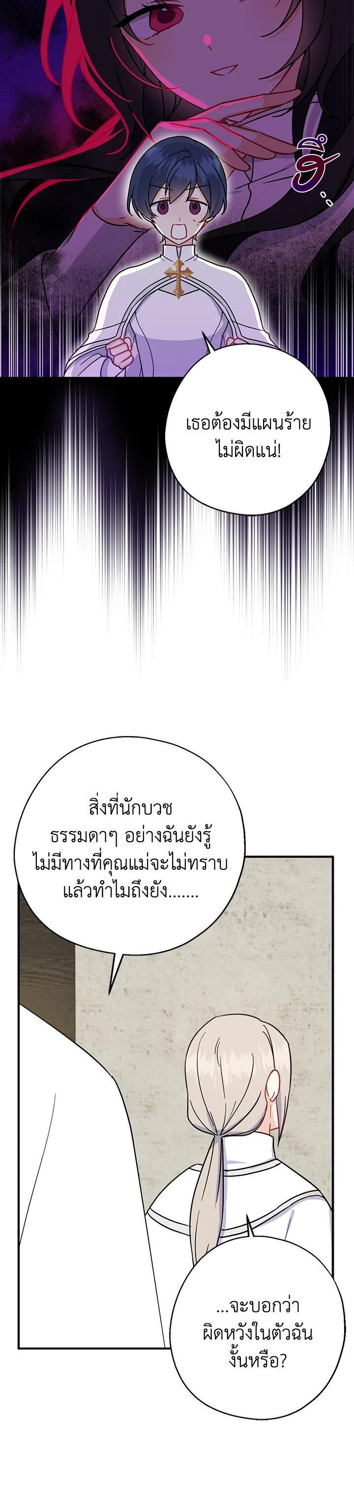 Manga-lc-com อ่านมังงะ อ่านการ์ตูน ออนไลน์ ฟรี Here Comes the Silver Spoon! อ้าปากสิคะ เดี๋ยวฉันป้อนด้วยช้อนทอง ตอนที่ 1 2 3 4 5 6 7 8 9 10 11 12 13 14 ฟรี ไม่มีโฆษณา Manga-lc - อ่าน มังงะ อ่าน การ์ตูน ออนไลน์ อ่านมังงะ ฟรี