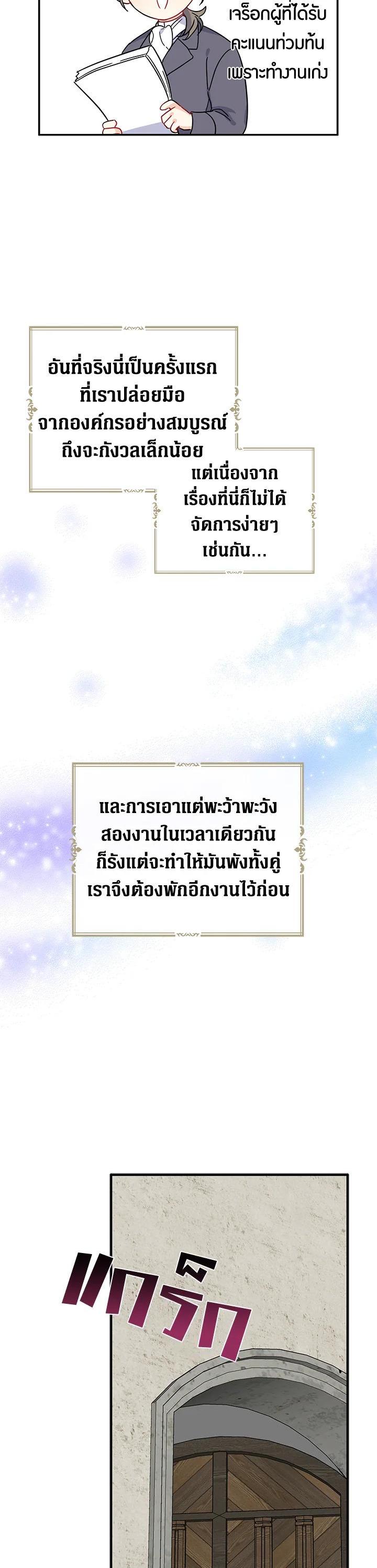 Manga-lc-com อ่านมังงะ อ่านการ์ตูน ออนไลน์ ฟรี Here Comes the Silver Spoon! อ้าปากสิคะ เดี๋ยวฉันป้อนด้วยช้อนทอง ตอนที่ 1 2 3 4 5 6 7 8 9 10 11 12 13 14 ฟรี ไม่มีโฆษณา Manga-lc - อ่าน มังงะ อ่าน การ์ตูน ออนไลน์ อ่านมังงะ ฟรี