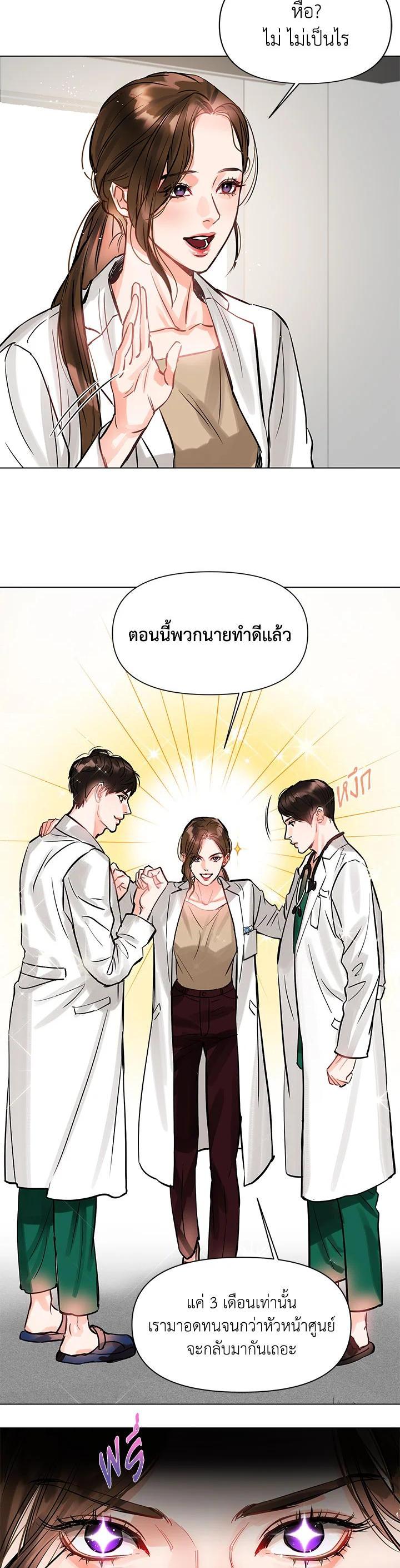 Manga-lc-com อ่านมังงะ อ่านการ์ตูน ออนไลน์ ฟรี Lion Heart (Choi Soo-hyun) ตอนที่ 1 2 3 4 5 6 7 8 9 10 11 12 13 14 ฟรี ไม่มีโฆษณา Manga-lc - อ่าน มังงะ อ่าน การ์ตูน ออนไลน์ อ่านมังงะ ฟรี