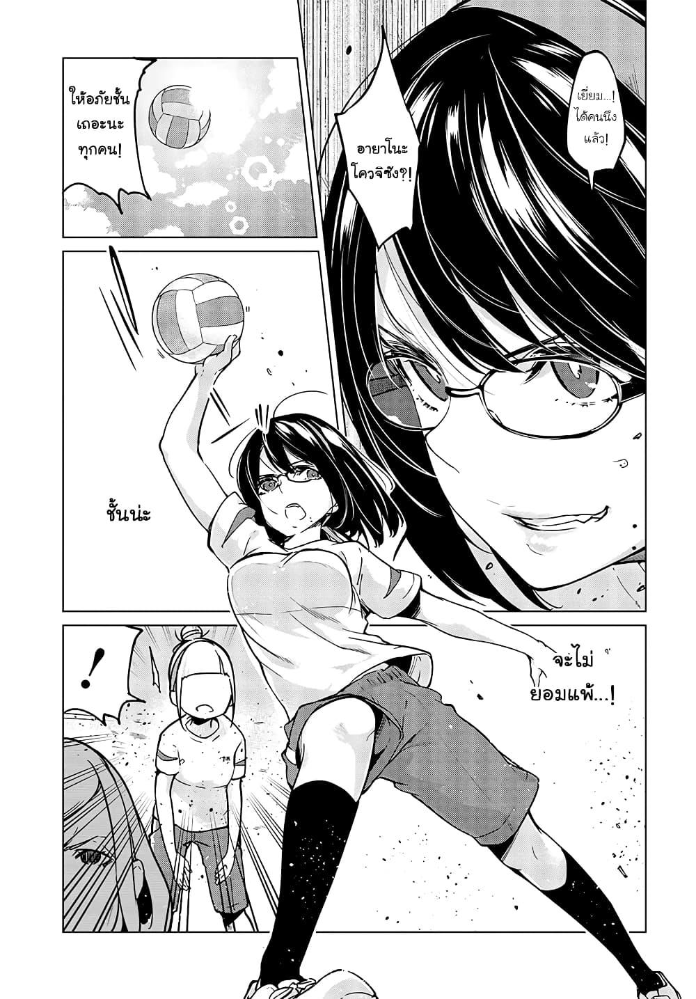 Manga-lc-com อ่านมังงะ อ่านการ์ตูน ออนไลน์ ฟรี Oroka na Tenshi wa Akuma to Odoru ตอนที่ 1 2 3 4 5 6 7 8 9 10 11 12 13 14 ฟรี ไม่มีโฆษณา Manga-lc - อ่าน มังงะ อ่าน การ์ตูน ออนไลน์ อ่านมังงะ ฟรี