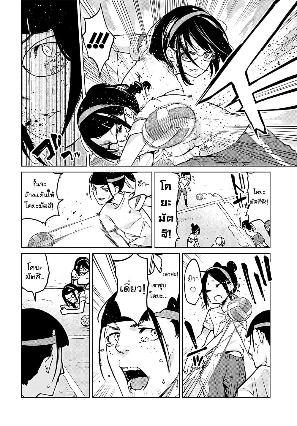 Manga-lc-com อ่านมังงะ อ่านการ์ตูน ออนไลน์ ฟรี Oroka na Tenshi wa Akuma to Odoru ตอนที่ 1 2 3 4 5 6 7 8 9 10 11 12 13 14 ฟรี ไม่มีโฆษณา Manga-lc - อ่าน มังงะ อ่าน การ์ตูน ออนไลน์ อ่านมังงะ ฟรี