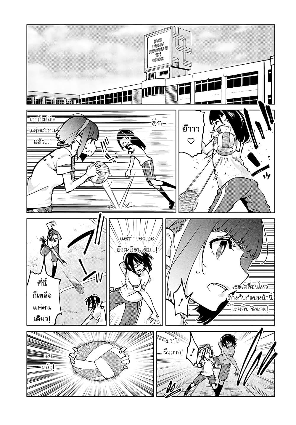 Manga-lc-com อ่านมังงะ อ่านการ์ตูน ออนไลน์ ฟรี Oroka na Tenshi wa Akuma to Odoru ตอนที่ 1 2 3 4 5 6 7 8 9 10 11 12 13 14 ฟรี ไม่มีโฆษณา Manga-lc - อ่าน มังงะ อ่าน การ์ตูน ออนไลน์ อ่านมังงะ ฟรี