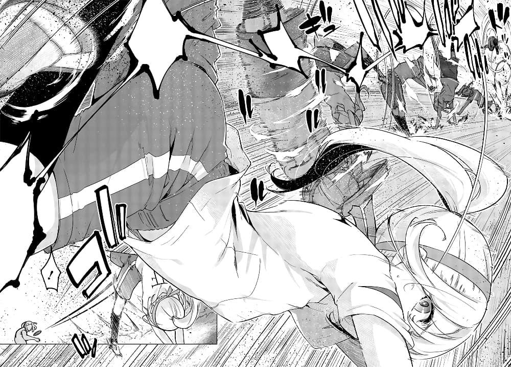 Manga-lc-com อ่านมังงะ อ่านการ์ตูน ออนไลน์ ฟรี Oroka na Tenshi wa Akuma to Odoru ตอนที่ 1 2 3 4 5 6 7 8 9 10 11 12 13 14 ฟรี ไม่มีโฆษณา Manga-lc - อ่าน มังงะ อ่าน การ์ตูน ออนไลน์ อ่านมังงะ ฟรี