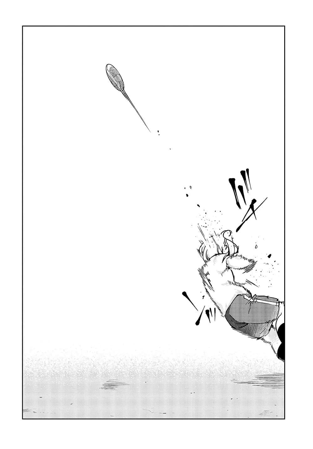 Manga-lc-com อ่านมังงะ อ่านการ์ตูน ออนไลน์ ฟรี Oroka na Tenshi wa Akuma to Odoru ตอนที่ 1 2 3 4 5 6 7 8 9 10 11 12 13 14 ฟรี ไม่มีโฆษณา Manga-lc - อ่าน มังงะ อ่าน การ์ตูน ออนไลน์ อ่านมังงะ ฟรี