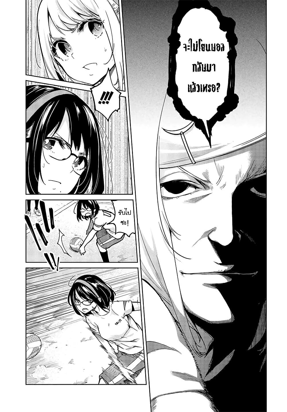 Manga-lc-com อ่านมังงะ อ่านการ์ตูน ออนไลน์ ฟรี Oroka na Tenshi wa Akuma to Odoru ตอนที่ 1 2 3 4 5 6 7 8 9 10 11 12 13 14 ฟรี ไม่มีโฆษณา Manga-lc - อ่าน มังงะ อ่าน การ์ตูน ออนไลน์ อ่านมังงะ ฟรี