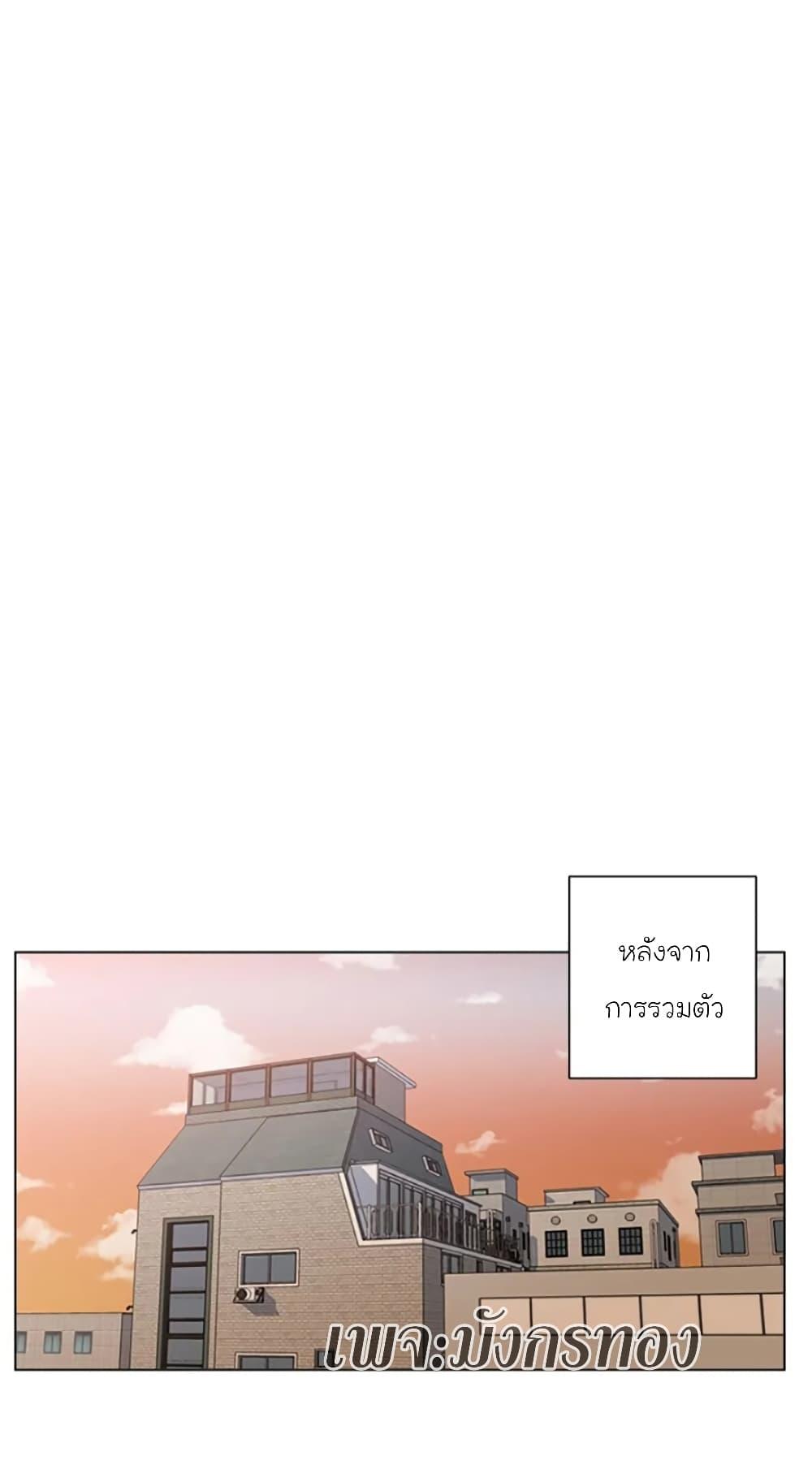 Manga-lc-com อ่านมังงะ อ่านการ์ตูน ออนไลน์ ฟรี I Stack Experience Through Reading Books ตอนที่ 1 2 3 4 5 6 7 8 9 10 11 12 13 14 ฟรี ไม่มีโฆษณา Manga-lc - อ่าน มังงะ อ่าน การ์ตูน ออนไลน์ อ่านมังงะ ฟรี