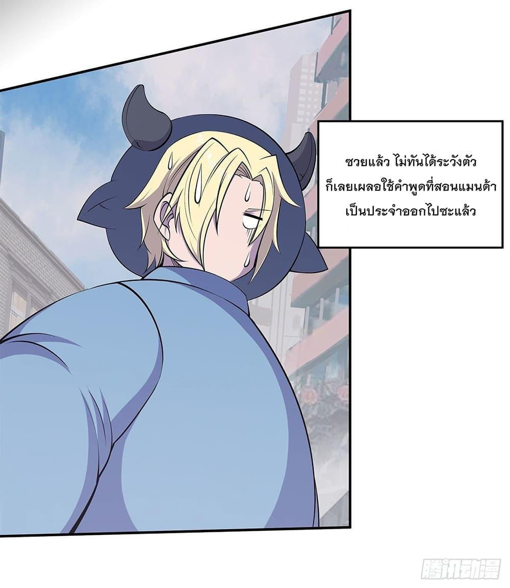 Manga-lc-com อ่านมังงะ อ่านการ์ตูน ออนไลน์ ฟรี The Strongest Knight Become To Lolicon Vampire – ผมคืออัศวินผู้แข็งแกร่งที่ถูกสาปให้กลายเป็นแวมไพร์โลลิคอน ตอนที่ 1 2 3 4 5 6 7 8 9 10 11 12 13 14 ฟรี ไม่มีโฆษณา Manga-lc - อ่าน มังงะ อ่าน การ์ตูน ออนไลน์ อ่านมังงะ ฟรี